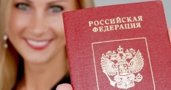 Szorosabbra fűzzük – Az orosz gyógyturizmus jelentős erősítése a cél